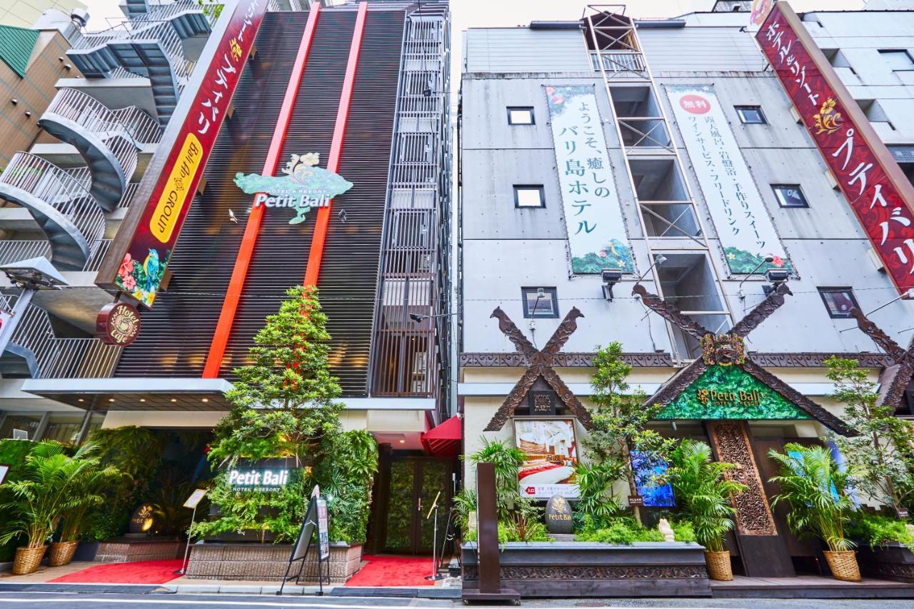 Petit Bali Ikebukuro (Adults Only) Tóquio Exterior foto