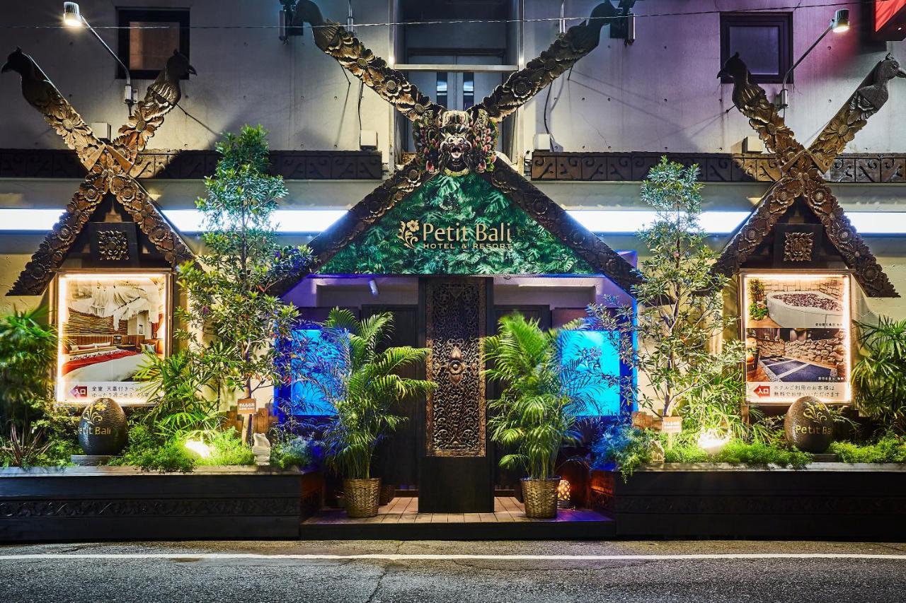 Petit Bali Ikebukuro (Adults Only) Tóquio Exterior foto